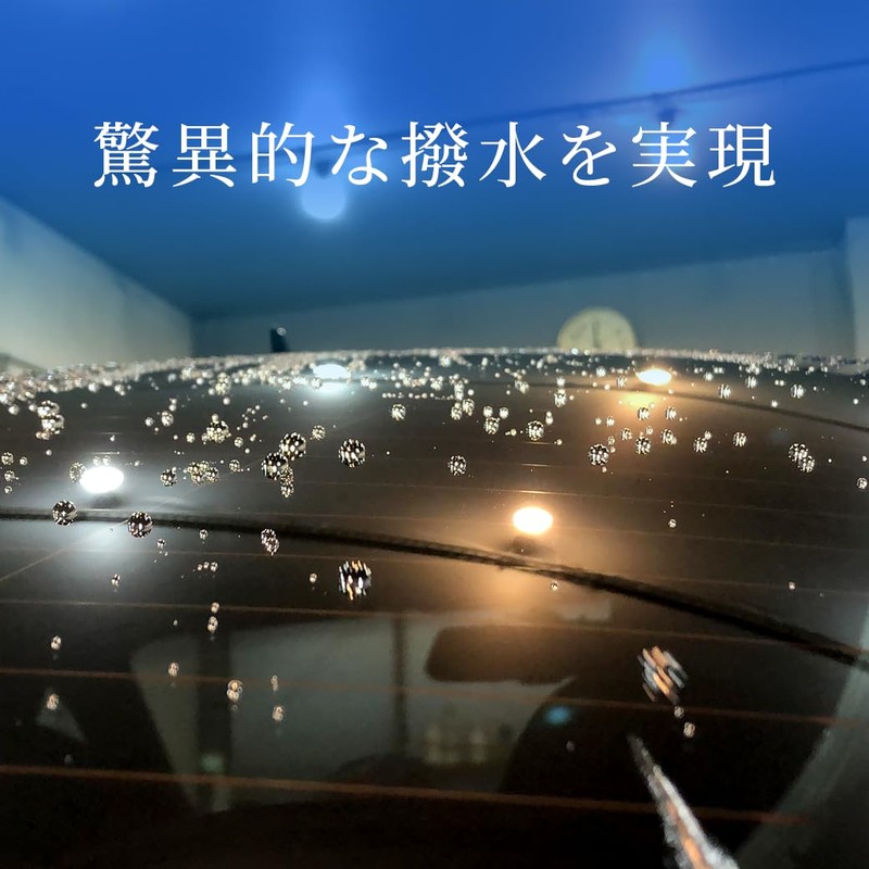 Armor Yoroi (with sponge) Yoroi