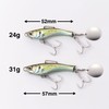 Shimano Soare Rise Shot Blade 1.1 oz (31 g) Baitfish