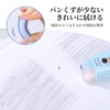 Coollooda Set of 9 Kneaded Erasers for Drawing, Elementary School