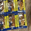 NesQuik Bunny Surfer Surf Board Stuffed Plush Toy Box Nestle