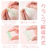 Doyime 16 Pcs Loose Leaf Binder Rings 64 Holes 15mm