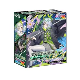Z/X -Zillions of enemy X- Start Dash Deck Vol. 9 Beginning: Elpis (SD09)