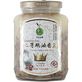 Taiwan Goose Oil with Red Onions 12.3 oz (350 g)