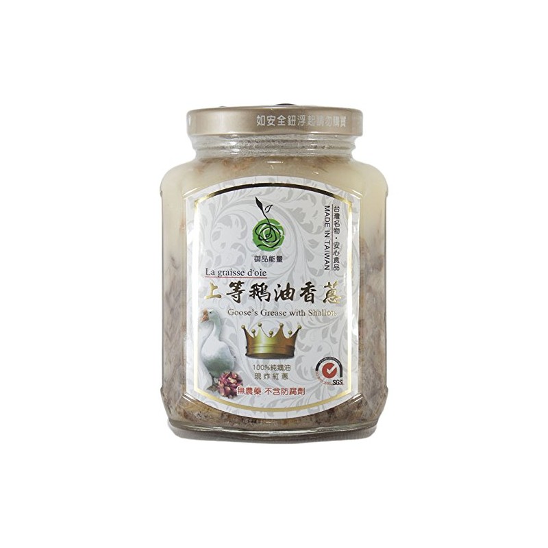 Taiwan Goose Oil with Red Onions 12.3 oz (350 g)