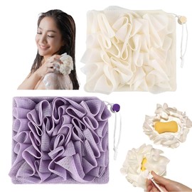 2 PCS Soap Bar Loofah,2 in 1 Loofah Washcloth Combo,Bath Sponge with Drawstring,That Holds Bar Soap,for Cleansing and Smooth Skin(Beige,Purple)
