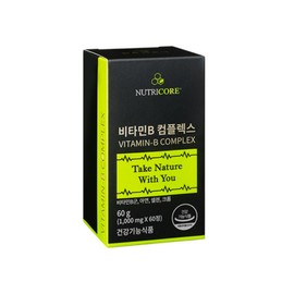 Nutricore Energy Metabolism Pantonthenic Acid Pantothenic Acid Pantothenic Acid Pantothenic Acid Effects Biotin Naedonaesan Acid Review / 뉴트리코어 에너지 대사 판톤테산 판토테산 판토틴산 판토텐산 효능 비오틴 내돈내산 후기