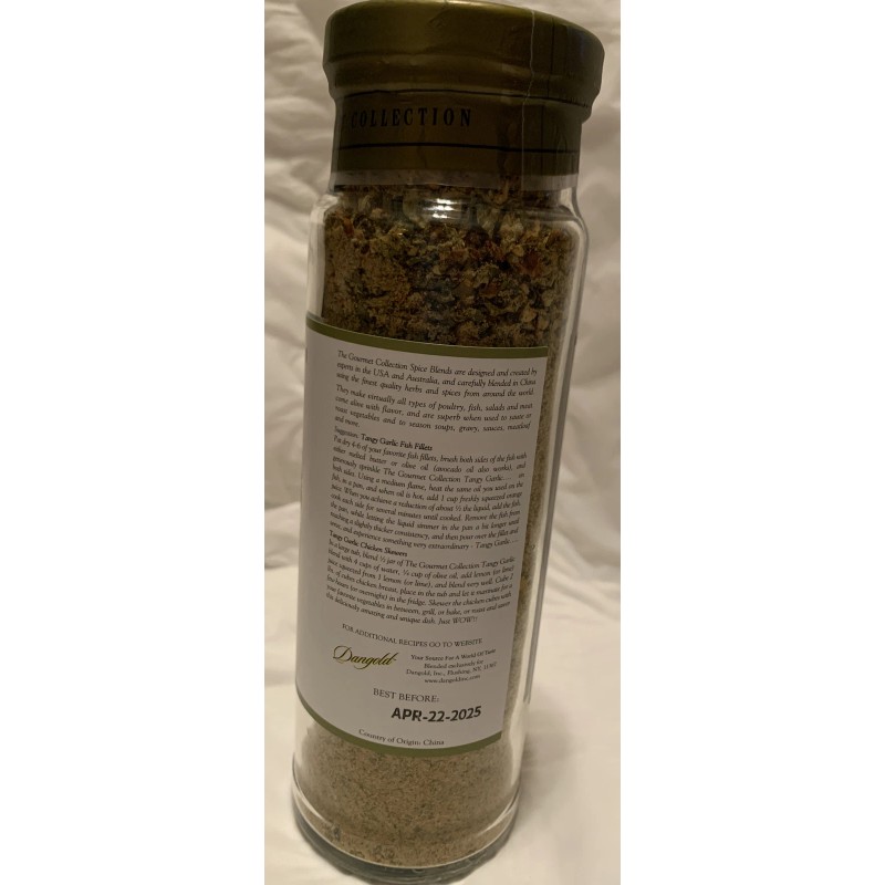Gourmet The Gourmet Collection Spice Blend - TANGY GARLIC w/