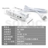 SOFOC Recessed Power Strip Furniture Drawer Outlet with USB-C and
