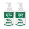 CICA Moist Highly Moisturizing All-in-One Gel, 7.1 oz (200 g)
