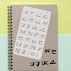 DOITOOL 20 Sheets Plastic Alphabet Stencils for Airbrush Painting Reusable