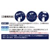 Trade One 30525 Cooling Towel, Cool Towel, 47.2 x 11.8
