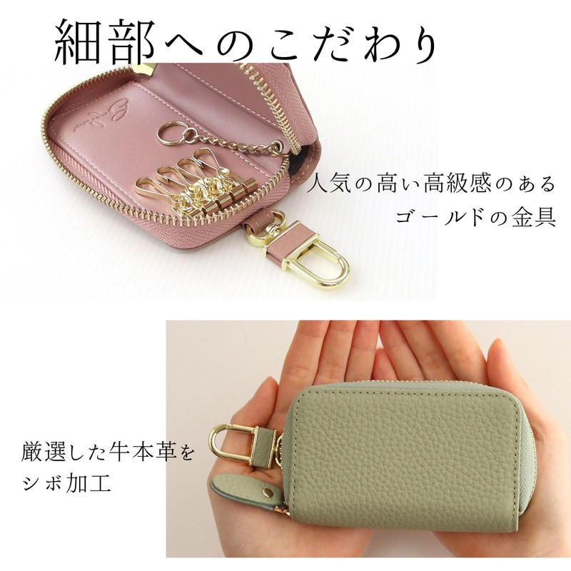 Pit Life Key Case, Smart Key Compatible, Genuine Leather, 5