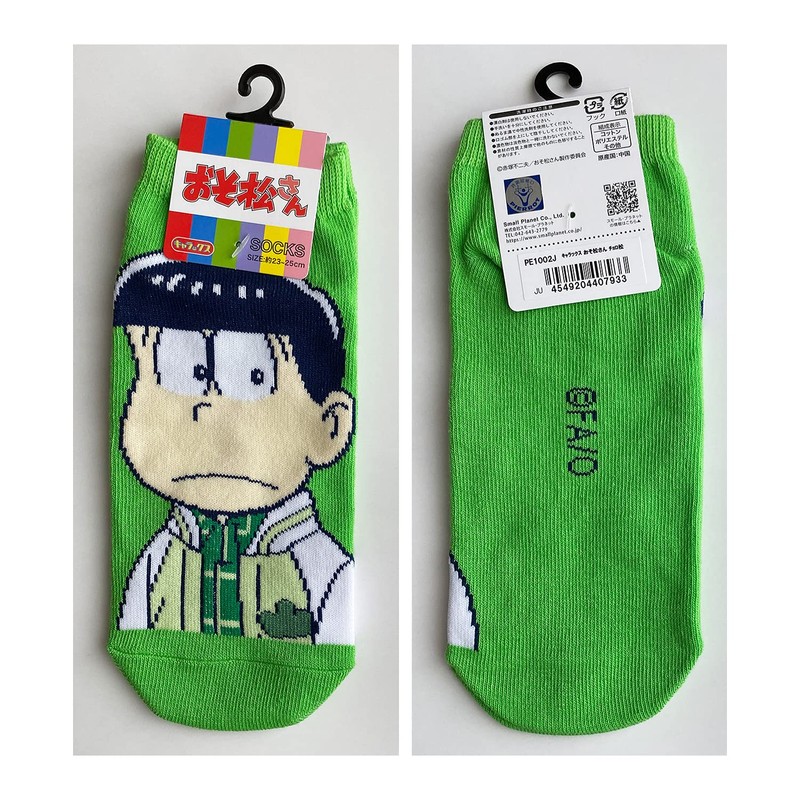 Small Planet Osomatsu-san Women's Socks Choromatsu PE1002J Green