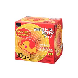 オカモト 貼るカイロ 快温くん ミニ30個入