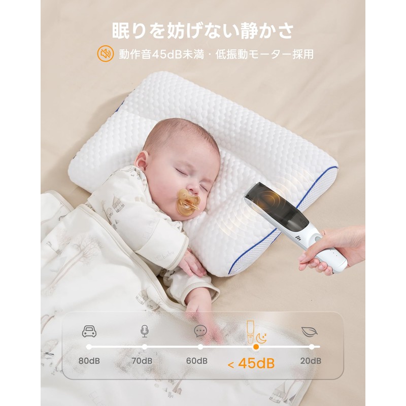 【吸引式 子供用バリカン】FERRISA 電動 バリカン 静音設計 IPX7 防水 散髪 コードレス 充電式