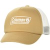 Coleman 141-0011 Kids Mesh Cap, beige