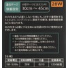 Zensui Micro Sun 28W Replacement Bulb, GU10 Base, Thermal Bulb,