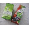 Taiwan Ali Shan High Mountain Clear Oolong Tea, Spring 2024,