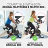 Padded Seat Cover for Peloton Bike & Peloton Bike+, Gel