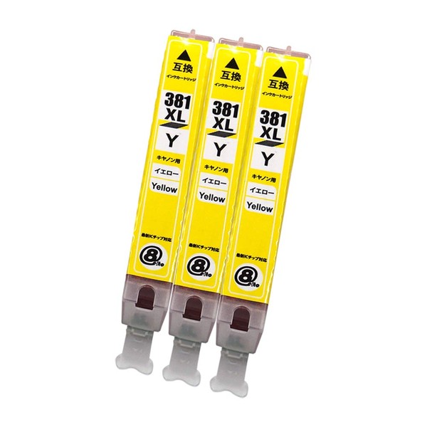 Canon BCI-381XL (Y/Yellow) [Set of 3] [High Capacity] Latest Compatible
