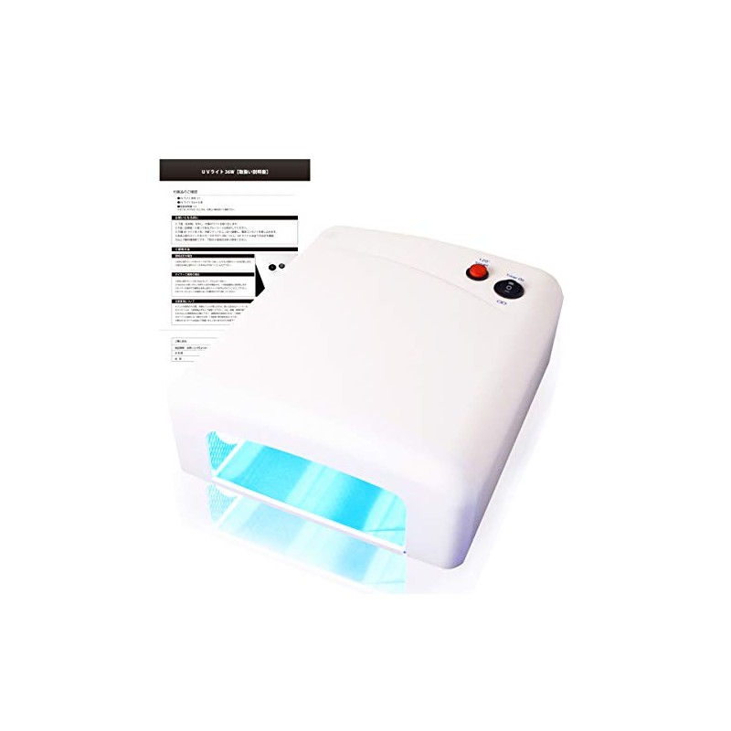 UV Gel Nails, UV Craft Resin, UV Light, 36 W,