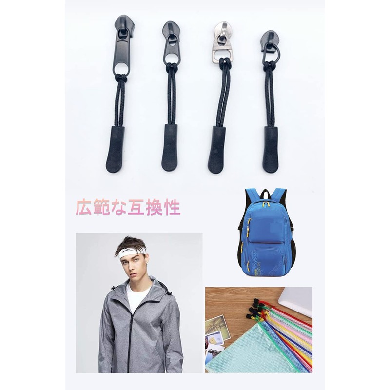 YFFSFDC Zipper Tabs 8 Colors 40 Pcs Zipper Pulls Zipper