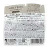Ford Age Care Clay Pack 550g Refill