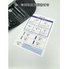Trust Contact Eyebrow Set, Eyebrow Cut, Scissors, Eyebrow Care, Storage,