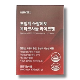 Onwell Supercritical Saw Palmetto Octacosanol Lycopene 1000mg 30 Capsules 1 Box / 온웰 초임계 쏘팔메토 옥타코사놀 라이코펜 1000mg 30캡슐 1박스