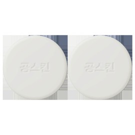 2 ball skin Houttuynia cordata soap / 2개 공스킨 어성초 비누