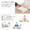 Kokuyo MKT-PW02 Paperweight Cling to Book Brass