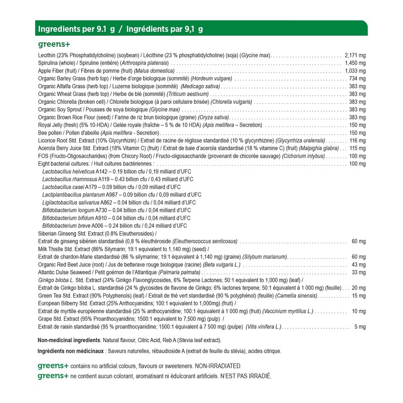 Genuine Health Genuine Health Greens+ Original, 25 servings, 228g, Superfoods,