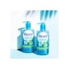 Bioré Limpiador Facial Agave Azul y Bicarbonato Antiacné 200ml