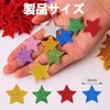 Stoooduo Glitter Star Sticker Glitter Glitter Sticker Decoration Sponge Educational