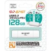 SUNEAST SE-USB3.0-128GC1 USB 3.2 Flash Memory, USB 128 GB, Type-A,