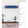 Yamazaki 4090 Gypsum Board Wall Yoga Mat Hanger, White, Approx.