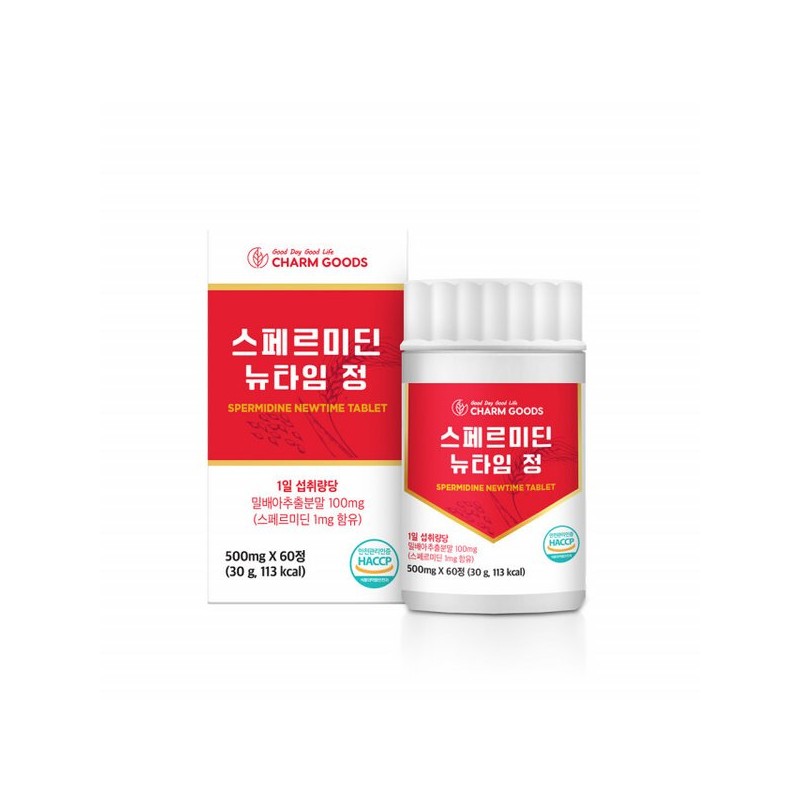 Cham Goods 스퍼미딘 스페르미딘 밀배아 추출물 60정 Spermidine Spermidine Wheat