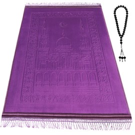 Z&Z living Space Muslim Prayer mat Extra Soft and Thick Padded Rug for Eid Travel Ramadan Islamic Gift and Great for Knees and Forehead