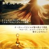Perfect Beauty Extra Shine Shampoo, Glossy Hair, Floral and Berry