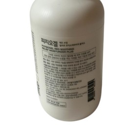 Physiogel Red Soothing Relief Moisturizer Plus Lotion 300ml / 피지오겔 레드 수딩 릴리프 모이스처라이저 플러스 로션 300ml