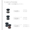 CHONMAGE FISHING 49 Strand Carbon Coated Wire for Harris Value