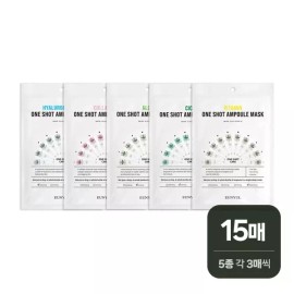 Eunyul 은율 원샷 앰플 마스크팩 15매 (알로에+콜라겐+비타민+히알루론+시카 각 3매씩) EunYul One Shot Ampoule Mask Pack 15 Sheets (3 sheets each of Aloe, Collagen, Vitamin, Hyaluronic Acid, and Cica)