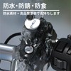 Liberator Plus Pin Tumbler, Helmet Lock, Metlock, Helmet Holder, Motorcycle,