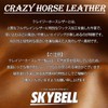 SKYBELL Key Case, Compatible with Mazda CX3, CX5, CX8, CX30,
