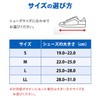 ZAMST FA-1 Soft Ankle Support, Soft Support, For All Sports,