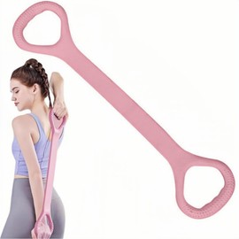 Jindizi Stretch Band, Fitness Band, Training Band, Yoga Stretch Tape, Back Muscles, Back Training, Hunchback, Stiff Shoulders, Shoulder Blades, Muscle Strength, Grip Strength, Rehabilitation (Pink)