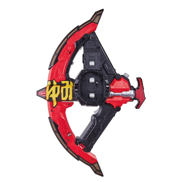 Kamen Rider Zi-O Time Severe Axe DX Zikan Zax