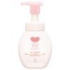 Cow Brand No Additive Foaming Face Wash with Pump 160mL