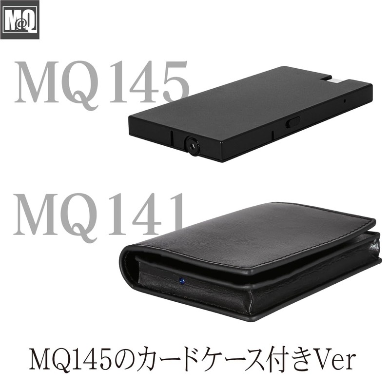 M@Q MQ145 Small Camera, Card Size, Business Card Size, Camera