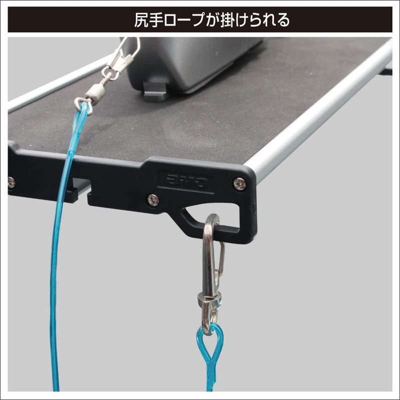 BMO Japan 20C0110 Wakasagi Reel Stand (No Base) 2